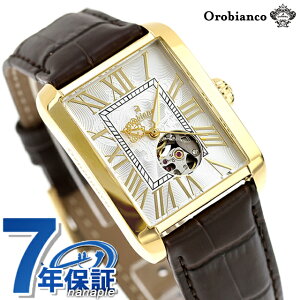 IrAR A}[g  rv uh Y I[vn[g Orobianco OR007-9 AiO Vo[ _[NuE  h v[g j pI