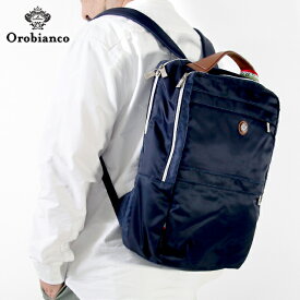 オロビアンコ リュック メンズ ブランド Orobianco PUNTUALE ビジネスバッグ リュック バックパック リュックサック スクールバッグ ナイロン レザー PUNTUALE-BL ネイビー バッグ
