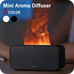 �A���}�f�B�t���[�U�[ �u�����h Mini Aroma Diffuser 7 colors LED light �u���b�N �z���C�g �G�� 1880