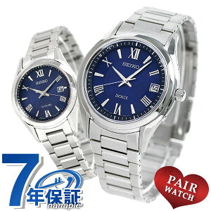 yAEHb` ZCR[ h`FGNZ[k dg\[[ lCr[ rv \[[dgrv \[[dgv `^ SEIKO v v[g Mtg