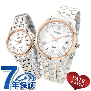 yAEHb` ZCR[ dg\[[ rv \[[dgrv \[[dgv SEIKO DOLCEEXCELINE v[g Mtg