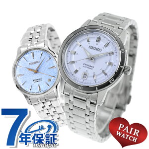 yAEHb` ZCR[ vU[W _Ch  vw Jbv LO Y fB[X rv uh   SEIKO PRESAGE SARY267 SRRY049  h v[g pI