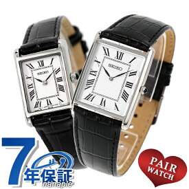 ＼2000円OFFクーポン+さらに9倍／ ペアウォッチ シチズンコレクション 流通限定モデル クオーツ 夫婦 カップル 記念日 メンズ レディース 腕時計 ブランド 名入れ 刻印 CITIZEN COLLECTION SSEH019 SSEH001 おしゃれ 防水 プレゼント 実用的