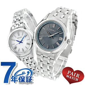 yAEHb` ZCR[ZNV dg\[[ vw Jbv LO Y fB[X rv uh   SEIKO SELECTION SBTM359 SSDY047  h v[g pI