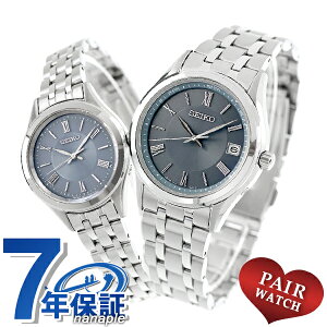 yAEHb` ZCR[ZNV dg\[[ vw Jbv LO Y fB[X rv uh   SEIKO SELECTION SBTM359 SSDY049  h v[g pI