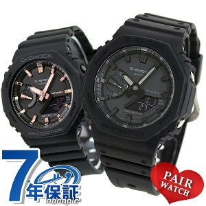 gVbN W[VbN G-SHOCK yAEHb` uh [h^C I[ubN  yA CASIO JVI rv Y fB[X Mtg v[g pI