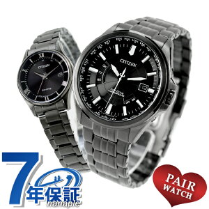 �_10%OFF�N�[�|���^ �y�A�E�H�b�` �V�`�Y���R���N�V���� �d�g�\�[���[ �v�w �J�b�v�� �L�O�� �����Y ���f�B�[�X �r���v �u�����h ������ ���� CITIZEN COLLECTION CB0294-54E ES0004-51E ������� �h�� �v