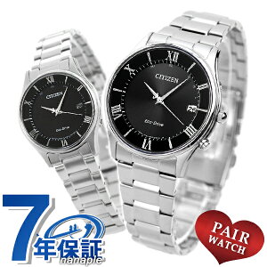 yAEHb` V`Y v GRhCudg dg\[[ Y fB[X rv \[[dgrv \[[dgv vw   CITIZEN AS1060-54E ES0000-79E Mtg v[g 