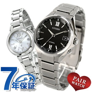 yAEHb` V`Y AebT NXV[ `^ dg\[[ GREhCudg vw Jbv LO Y fB[X rv \[[dgrv CITIZEN ATTESA xC CB1120-50G ES9430-54A u