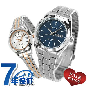�_10%OFF�N�[�|���^ �y�A�E�H�b�` �V�`�Y�� ���O�m �\�[���[ �����Y ���f�B�[�X �r���v KM1-211-71 KM4-139-91 CITIZEN REGUNO �M�t�g �v���[���g ���p�I 21040