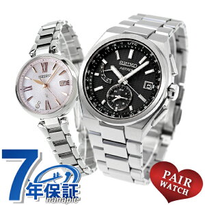 yAEHb` ZCR[ AXg LA `^ {OE_Ch vw Jbv LO Y fB[X rv uh   SEIKO ASTRON LUKIA SBXY067 SSQW081