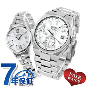 yAEHb` ZCR[ AXg LA `^ vw Jbv LO Y fB[X rv uh   SEIKO ASTRON LUKIA SBXY085 SSVV081