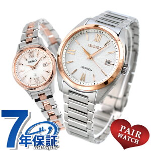 yAEHb` ZCR[ AXg LA `^ vw Jbv LO Y fB[X rv uh   SEIKO ASTRON LUKIA SBXY034 SSVV082