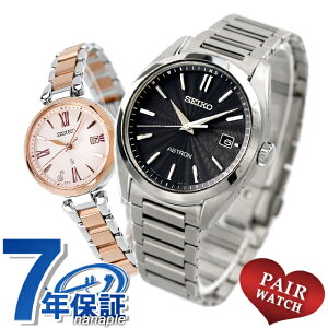 �y�A�E�H�b�` �Z�C�R�[ �A�X�g���� ���L�A �`�^�� ���{�O���E���_�C�������h �v�w �J�b�v�� �L�O�� �����Y ���f�B�[�X �r���v �u�����h ������ ���� SEIKO ASTRON LUKIA SBXY033 SSQW082