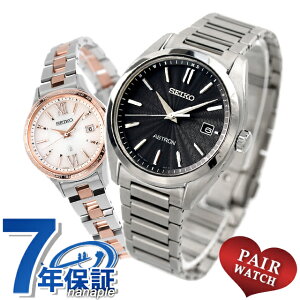 �y�A�E�H�b�` �Z�C�R�[ �A�X�g���� ���L�A �`�^�� �v�w �J�b�v�� �L�O�� �����Y ���f�B�[�X �r���v �u�����h ������ ���� SEIKO ASTRON LUKIA SBXY033 SSVV082