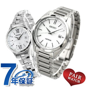 yAEHb` ZCR[ AXg LA `^ vw Jbv LO Y fB[X rv uh   SEIKO ASTRON LUKIA SBXY029 SSVV081