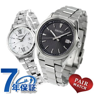 yAEHb` ZCR[ ZNV LA vw Jbv LO Y fB[X rv uh   SEIKO SELECTION LUKIA SBTM351 SSVV081
