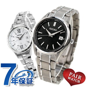 yAEHb` ZCR[ ZNV LA `^ vw Jbv LO Y fB[X rv uh   SEIKO SELECTION LUKIA SBTM341 SSVV081