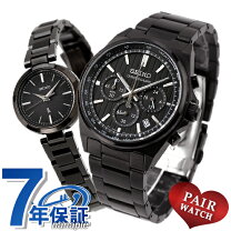 楽天市場】SEIKO（ペアウォッチ｜腕時計）の通販