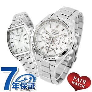 yAEHb` ZCR[ZNV NmOt vw Jbv LO Y fB[X rv uh   SEIKO SELECTION SBPY179 SWFH143  h v[g pI