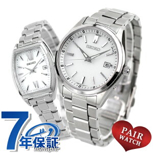 yAEHb` ZCR[ZNV ʌ胂f dg\[[ vw Jbv LO Y fB[X rv \[[dgrv   SEIKO SELECTION SBTM317 SWFH125 Mtg v[