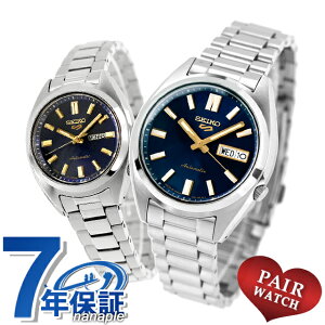 �_10%OFF�N�[�|���^ �y�A�E�H�b�` �Z�C�R�[ 5 �X�|�[�c �v�w �J�b�v�� �L�O�� �����Y ���f�B�[�X �r���v �u�����h ������ ���� Seiko 5 Sports SBSA291 SRRA009 ������� �h�� �v���[���g ���p�I 82720