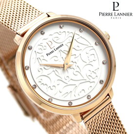 ピエールラニエ エオリア 33mm フランス製 レディース 腕時計 ブランド P039L908 Pierre Lannier シルバー×ピンクゴールド プレゼント ギフト