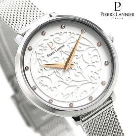 ピエールラニエ エオリア 33mm フランス製 レディース 腕時計 ブランド P040J608 Pierre Lannier シルバー プレゼント ギフト