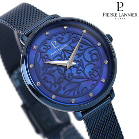 ピエールラニエ エオリア クオーツ 腕時計 ブランド レディース Pierre Lannier P045L968 アナログ ブルー ネイビー フランス製 プレゼント ギフト