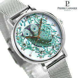 ピエールラニエ 限定モデル クラウスハーパニエミ アウル 時計 フランス製 レディース 腕時計 ブランド P422B990 Pierre Lannier プレゼント ギフト