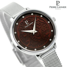 ピエールラニエ エオリア コレクション ショコラ クオーツ 腕時計 ブランド レディース Pierre Lannier P429D674 アナログ ブラウンシェル フランス製 プレゼント ギフト