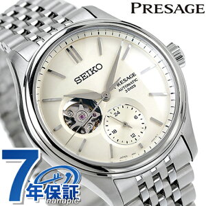 _10%OFFN[|2110^ ypbhtz ZCR[ vU[W Classic Series  rv Y RAVbvp ʌ SEIKO PRESAGE SARJ007 AiO ItzCg  { 