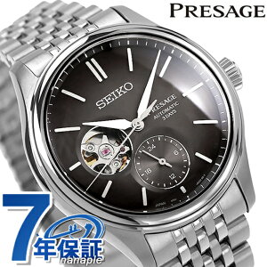 ypbhtz ZCR[ vU[W Classic Series  rv Y RAVbvp ʌ SEIKO PRESAGE SARJ009 AiO ubNOf[V  {  uh 