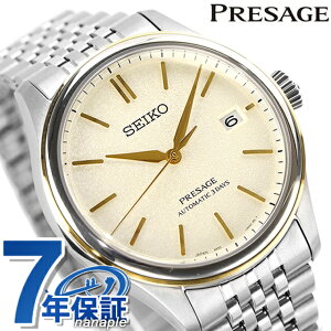 �y�N���X�t�z �Z�C�R�[ �v���U�[�W�� Classic Series �f�F �������� �r���v �����Y �R�A�V���b�v��p���f�� ���ʌ��胂�f�� SEIKO PRESAGE SARX126 �A�i���O �I�t�z���C�g �� ���{�� ���� �u�����h ����