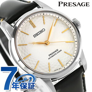 ypbhtzZCR[ vU[W Lc փ_C胂f  rv uh Y RAVbvpf ʌ胂f ʌ SEIKO PRESAGE SARX127 AiO z