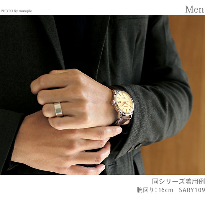 楽天市場】＼全品10%OFFクーポン☆2日10時まで／ セイコー SEIKO 