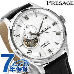 ZCR[ JjJ vU[W Japanese Garden 41mm  SARY095 rv Y Vo[ ubN SEIKO Mechanical PRESAGE  uh  h v[g j pI