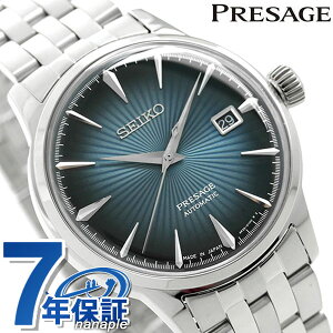 ZCR[ JjJ vU[W Cocktail Time JNe^C u[[  SARY123 rv Y lCr[ SEIKO Mechanical PRESAGE  uh  h v[g j pI