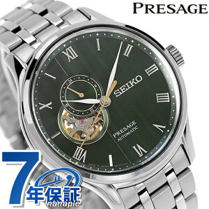 �Z�C�R�[ �v���U�[�W�� Japanese Garden �������� �r���v �����Y SEIKO PRESAGE SARY237 �A�i���O �O���[�� ���{�� ���� �u�����h ������� �h�� �v���[���g �j�� ���p�I