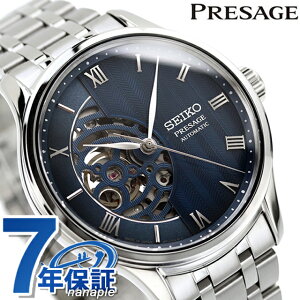 ZCR[ vU[W Japanese Garden Wpj[YK[f  rv Y I[vn[g SEIKO PRESAGE SARY251 AiO u[ {  uh  h v[g j 