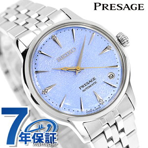 ZCR[ vU[W Cocktail Time  rv uh fB[X _Ch SEIKO PRESAGE SRRY049 AiO Cgu[ {   h y ؚ 킢 v[g 