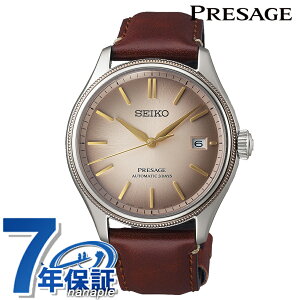 ypbhtzZCR[ vU[W NVbNV[Y AbvTCNU[Xgbv  rv uh Y RAVbvp ʌ ʌ ւxg SEIKO P