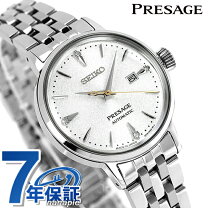 楽天市場】seiko 自動巻き（文字盤カラーシルバー）（レディース腕時計 