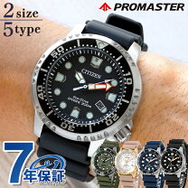 楽天市場】bn0156-05eの通販