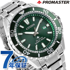 V`Y v}X^[ }V[Y GRhCu rv uh Y _Co[YEHb` \[[ CITIZEN PROMASTER BN0199-53X AiO O[ Mtg v[g pI