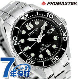 _2000~OFFN[|+9{^ V`Y v}X^[ } _Co[200m GRhCu rv uh Y _Co[YEHb` \[[ CITIZEN PROMASTER BN0261-51E AiO ubN  