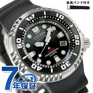 V`Y v}X^[ }V[Y vtFbVi _Co[300m dGRhCu rv uh Y _Co[YEHb` \[[ CITIZEN PROMASTER BN1024-01E AiO ubN