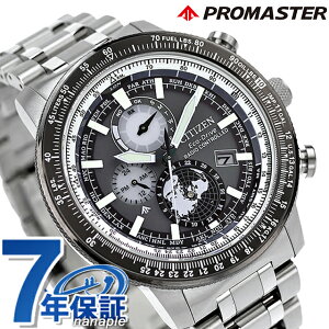 V`Y v}X^[ SKYV[Y GRhCudgv _CNgtCg WIEgbJ[ GRhCudg rv \[[dgrv uh Y dg\[[ CITIZEN PROMASTER B