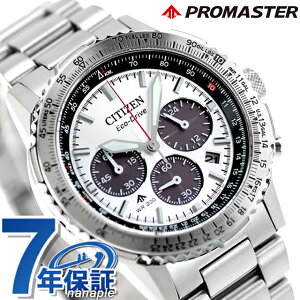 V`Y v}X^[ SKYV[Y dGRhCu rv uh Y NmOt \[[ CITIZEN PROMASTER CA4660-61A AiO Vo[  h  傫 v[g j
