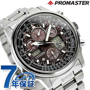 V`Y v}X^[ SKY GRhCudg rv \[[dgrv Y `^ NmOt \[[dg CITIZEN PROMASTER PMV65-2271 AiO ubN  { v[g pI